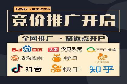 百度推广价格与转化率：一则教育行业的案例分析